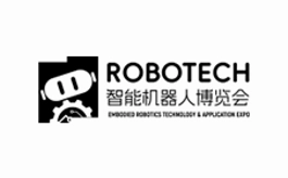 深圳国际智能机器人博览会 ROBOTECH