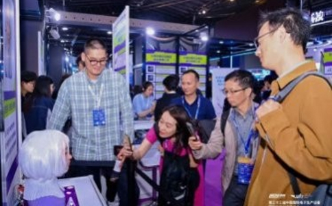 深圳国际智能机器人博览会
