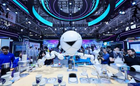 亚洲机器人产业链展览会ARICE