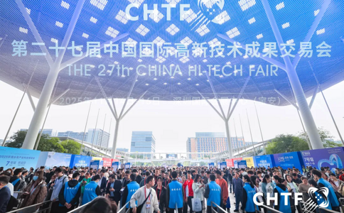 亚洲半导体与集成电路产业展SICE