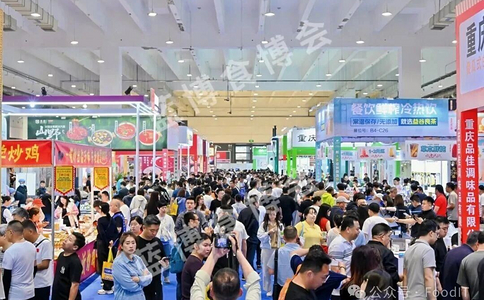 中国（青岛）国际食品加工和包装机械展览会FOOD&IT