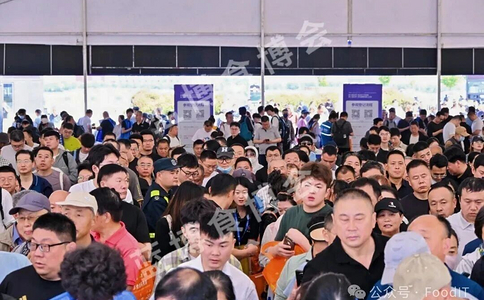 中国（青岛）国际食品加工和包装机械展览会FOOD&IT