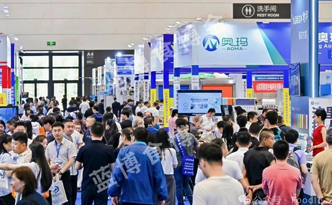 中国（青岛）国际食品加工和包装机械展览会FOOD&IT