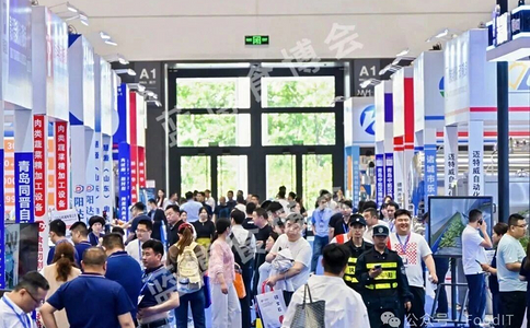 中国（青岛）国际食品加工和包装机械展览会FOOD&IT