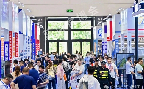 中国（青岛）国际食品加工和包装机械展览会FOOD&IT（现场照片）5