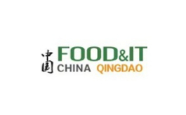 中国（青岛）国际食品加工和包装机械展览会FOOD&IT