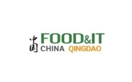 中国（青岛）国际食品加工和包装机械展览会