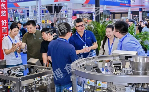 中国（青岛）国际食品加工和包装机械展览会FOOD&IT