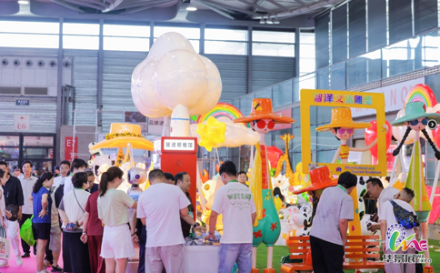 上海国际旅游景区装备及乐园博览会WAE