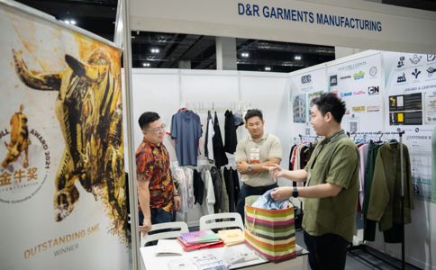 马来西亚纺织及服装展览会ATEX Malaysia