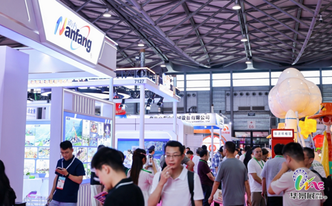 上海国际旅游景区装备及乐园博览会WAE