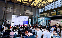 中国国际涂料博览会（现场照片）6