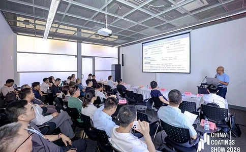 中国国际涂料博览会(现场照片)5