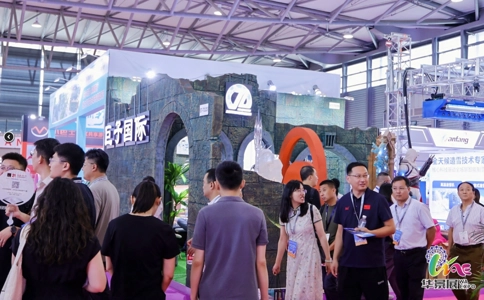 上海国际旅游景区装备及乐园博览会WAE(现场照片)4