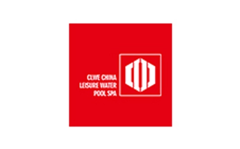 上海国际泳池温泉SPA展览会CLWE