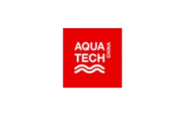 亚洲水技术展览会 Aquatech China