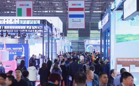 亚洲水技术展览会Aquatech China