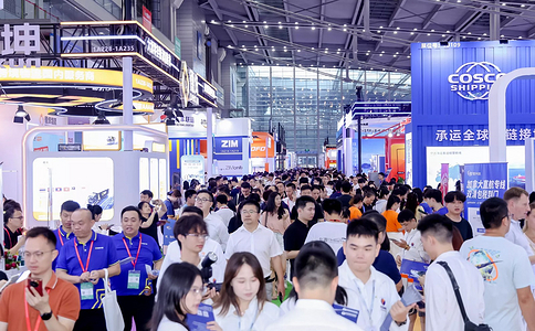 中国（深圳）国际物流与供应链博览会CILF